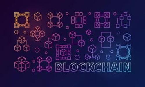 
   TP钱包冷钱包被盗的原因及防范措施 /  

关键词：
 guanjianci  TP钱包, 冷钱包被盗, 资金安全, 资产保护, 防范措施 / guanjianci 

详细介绍：
在数字货币日益普及的今天，越来越多的人开始使用数字钱包来存储他们的资产，而TP钱包作为一种流行的数字货币钱包，也受到了众多用户的青睐。然而，近年来有关于TP钱包冷钱包被盗的事件频频发生，这让不少用户感到恐慌。本篇文章将就TP钱包冷钱包被盗的原因、发生机制及其防范措施进行详细的探讨，以及解答相关用户常见问题，以帮助人们更好地保护自己的数字资产。

冷钱包的概念与特性
冷钱包是指一种离线存储数字资产的方式，通常不连接网络，因此其安全性较高。与热钱包相比，冷钱包在网络攻击、黑客入侵等方面具有更强的防护能力。投资者通常会将大量的数字货币存放在冷钱包中，以确保资产的安全。
然而，冷钱包并不代表绝对的安全。一旦用户不小心泄露了私钥，或者被社交工程攻击，冷钱包中的资产也可能会遭到盗窃。因此，了解冷钱包的特性以及潜在的风险是每一个数字货币投资者必须掌握的知识。

TP钱包冷钱包被盗的原因
TP钱包作为一款主流的钱包产品，其安全性一直倍受关注。但随着使用人数的增加，黑客也找到了TP钱包安全系统中的漏洞。导致TP钱包冷钱包被盗的原因主要可以归结为以下几点：
ol
    li私钥泄露: 这是导致冷钱包被盗的主要原因之一。用户在使用TP钱包时，如果私钥被他人获取，就可能会导致资产被盗。私钥的泄露可能由于多种原因造成，例如在不安全的环境中复制私钥，或是使用不安全的终端进行操作等。/li
    li社交工程攻击: 黑客通过社交工程手段获取用户的信任，诱使用户透露敏感信息。例如，黑客可能伪装成客服人员，通过电话或邮件向用户索要私钥或其他敏感信息。当用户上当受骗后，黑客便可轻松盗取其冷钱包中的资产。/li
    li恶意软件: 用户在不知情的情况下下载了含有恶意程序的软件，这类软件可以窃取用户的私钥和登录信息。因此，下载软件时需谨慎，确保来源安全。/li
    li备用设备丢失或被盗: 有些用户可能会在多台设备上使用TP钱包。如果一台设备丢失而又未能进行相应的安全措施，那么在这台设备上的冷钱包可能会面临风险。/li
    li用户自身安全意识不足: 很多用户对数字资产安全的理解不够深入，缺乏基本的安全意识，因此容易成为攻击的目标。/li
/ol

如何防范TP钱包冷钱包被盗
为了保护TP钱包冷钱包中的资产，用户可以采取以下几种防范措施：
ol
    li定期备份私钥: 用户应定期备份自己的私钥，并将备份保存在安全的地方。这样的措施能够在设备失误或被盗的情况下，减少资金损失的风险。/li
    li使用强密码: 为TP钱包设置强密码，并定期更新。强密码应谨防使用个人信息，也不要与其他密码相同。/li
    li启用双重身份验证: TP钱包如提供双重身份验证的功能，用户应务必开启。这可提供额外的保护层，避免未授权访问。/li
    li保持软件更新: 定期更新TP钱包的版本，包括安装最新的安全补丁，以防止被利用的漏洞。/li
    li提高安全意识: 用户应增加自己的安全意识，不随便点击陌生的链接，不随意下载未知软件，保护好自己的设备。/li
/ol

相关问题

1. 如何确认我的TP钱包冷钱包是否被盗？
确认TP钱包冷钱包是否被盗需要用户进行几项基本的检查。首先，用户应查看钱包的交易记录，任何未授权的交易都可能是被盗的迹象。用户可以在TP钱包的界面上找到“交易历史”或“资产明细”的选项，查看是否有不明的出入账。
其次，用户应核对私钥是否安全。如果用户在最近采取了未授权的操作，或是曾经在不安全的网络环境中操作钱包，这些都可能导致私钥泄露。
此外，用户可以通过将资产转移到新的钱包来判断是否安全。如果成功转移后未发现异常，可能说明之前的冷钱包未被盗，但这并不意味着绝对安全，用户仍需保持警惕。
最后，用户还可以咨询专业人士或寻求技术支持，通过安全审核来进一步确认钱包的安全性。

2. TP钱包被盗后，我该怎么办？
如果确认TP钱包的冷钱包被盗，用户应立即采取行动以减少损失。首先，可以尝试通过安全措施锁定账户，避免更多资产流失。如果钱包允许，用户应立刻更改密码并禁用原有地址。
其次，用户需要立即通知TP钱包官方，寻求他们的帮助和支持，这样能最大程度利用官方资源来追踪并追回丢失的资产。
同时，用户应保持与相关询问或聊天记录的截图保存，以备后续查证使用。如果涉及较大损失，可以考虑向警方报案，提供所有的证据。
最后，用户需要重新审视自己的安全措施，制定新的资产保护策略，以防止类似事件再度发生。

3. 怎样选择一个安全的数字钱包？
选择安全的数字钱包是保护资产的第一步。用户在选择TP钱包或其他数字钱包时，应注意以下几个方面：
ol
    li钱包的声誉: 选择市场上口碑较好的钱包，只购买、有良好用户反馈和稳定性的钱包产品。/li
    li安全功能: 查看钱包是否提供双重验证、冷存储等安全功能，并确认该钱包是否受到冗余保护。/li
    li加密技术: 确保钱包采用高标准加密技术来保障用户数据及资产的安全。/li
    li持续更新: 关注钱包的开发团队及其是否定期发布更新，及时修复安全漏洞。/li
    li用户支持: 检查钱包是否有良好的客户服务支持，方便用户在遇到问题时及时获得帮助。/li
/ol

4. TP钱包与其他钱包相比，有何优势和劣势？
TP钱包与其他数字钱包相比，具有多方面的优缺点。首先，TP钱包的优势在于其用户友好性，便于新手快速上手，同时还支持多种数字货币，便于用户管理不同资产。
其次，TP钱包安全性较高，包括冷钱包选项，可以有效隔离网络攻击风险。此外，TP钱包的社区和客户支持也较为活跃，这使得用户在遇到问题时能够迅速得到解答。
然而，TP钱包的劣势也不容忽视。一方面，由于其广泛的使用，成为黑客的主要攻击目标；另一方面，部分用户反馈其随时间推移可能出现性能减缓的问题。此外，如果官方措施不到位，出现安全漏洞，用户的资产安全也会受到威胁。

5. 如何使用TP钱包进行安全交易？
使用TP钱包进行安全交易的关键在于遵循一系列良好的安全习惯。首先，用户在进行交易时，尽量使用熟悉的网络环境，避免在公共Wi-Fi下进行交易，以防信息泄露。
其次，务必要确认接收方地址的准确性，输入地址时提供多次核对，确保不发生错误转账。
再者，用户在完成交易前，仔细检查交易金额等细节，确保一切信息无误后在进行确认。此外，不要在未经过验证的平台上进行大额交易，保持警惕。
最后，建议用户在进行每次大额交易之前，使用小额先行测试，验证一切正常后再进行全部资金的转换，以避免因不慎操作造成损失。

通过本文的介绍，希望能够帮助用户更好地理解TP钱包冷钱包被盗的原因和防范措施，从而提高对数字资产安全的重视，确保自身资产的安全保卫。