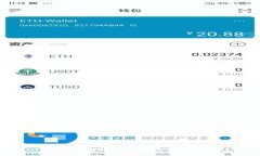 购宝钱包功能详解及使用指南