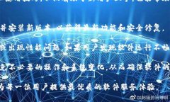   TP官网下载中心：安全、便捷的文件下载平台