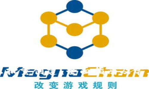 TP钱包怎么批量创建？全面指南及常见问题解答