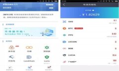 火币网钱包功能分析：为何火币网没有提供钱包