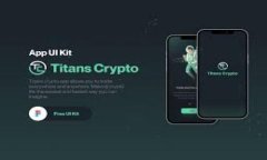 TP钱包安全吗？全面解读安全性与防护措施