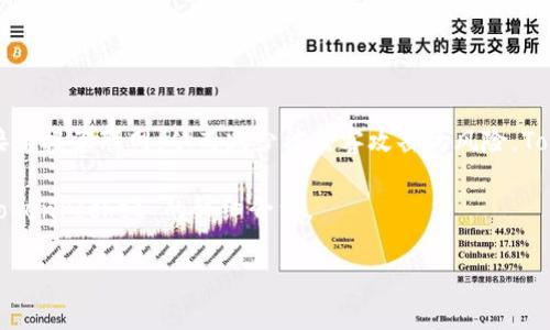 冷钱包 是一种加密货币存储方式，旨在提高数字资产的安全性。与热钱包相比，冷钱包不直接连接互联网，从而减少被黑客攻击的风险。TokenPocket 是一个多链数字货币钱包，除了提供热钱包功能外，也有一些支持冷钱包的特性。

TokenPocket 用户可以使用该钱包安全地存储、管理多种加密货币。以下是有关冷钱包及 TokenPocket 的详细介绍。

深入了解冷钱包和 TokenPocket：安全存储数字资产的最佳选择