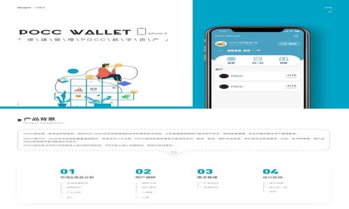 TP钱包找不到币的解决方法与常见问题解析