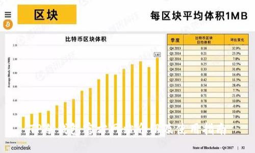TP冷钱包官方网站介绍及使用指南