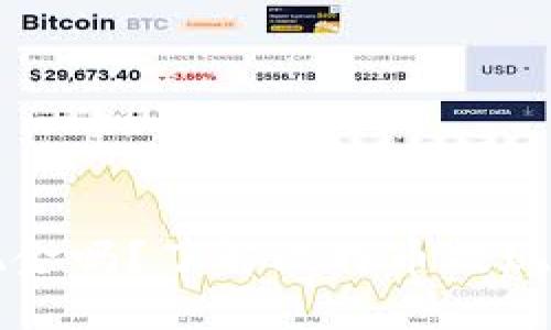 比特币能取现金吗？了解比特币提现的方式与流程