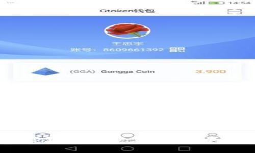 关于TP钱包及其在USDT中的应用