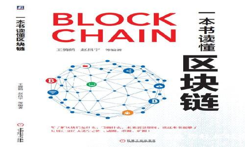 思考一个符合大众和  
 tptp下载安装方法详解：一步步教你轻松搞定