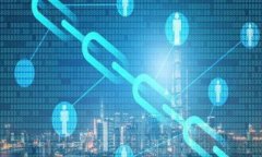 全面解析菩提 QTUM 钱包：功能、优缺点及使用指