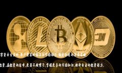 TP钱包怎么买HTMoon币  TP钱包怎么买HTMoon币？详细