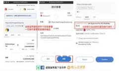 如何在TP平台上购买BNB：新手指南