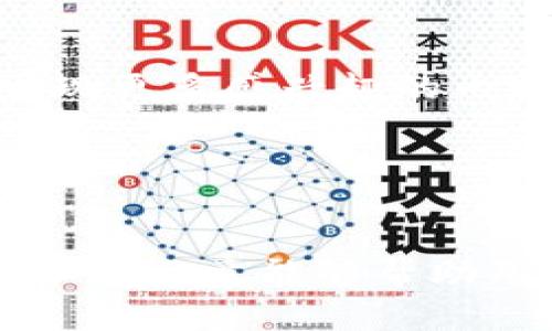 思考一个符合大众和

  TopTop官方下载安装：轻松获取最新版本指南 / 

关键词

 guanjianci TopTop, 官方下载, 安装指南, 手机应用, 软件更新 /guanjianci 

引言
在当今数字化时代，手机应用的使用已成为人们生活中不可或缺的一部分。无论是在社交媒体上与朋友互动，还是在工作中使用工具软件，应用程序为我们的生活带来了极大的便利。TopTop作为一款流行的应用程序，因其独特的功能和用户友好的界面而受到许多用户的青睐。然而，许多人仍对如何进行官方下载和下载安装过程不太了解。本篇文章将为你详细介绍如何官方下载安装TopTop，同时回答一些常见问题。

TopTop应用介绍
TopTop是一款集社交、娱乐和实用功能为一体的手机应用。无论你是想要分享生活琐事、观看短视频，还是寻找志同道合的朋友，TopTop都能满足你的需求。其出色的用户体验和多样的功能，使其逐渐成为年轻人群体中不可或缺的应用之一。

如何进行TopTop官方下载安装
我们将详细分步骤介绍如何从官方渠道下载并安装TopTop。请注意，确保你是在官方平台进行下载，以避免不必要的安全风险。

h4步骤一：访问官网下载页面/h4
首先打开你的手机浏览器，输入TopTop官方网站的网址。如未找到，可以在搜索引擎中搜索“TopTop官方”以找到相关链接。

h4步骤二：选择合适的版本/h4
在官网界面上，你会看到多个版本的下载链接。通常包括Android、iOS和PC版本。根据你的设备选择合适的版本，点击下载。如果你使用的是Android设备，请确保你的设备设置允许来自“未知来源”的应用安装。

h4步骤三：安装应用程序/h4
在下载完成后，前往手机的下载文件夹，找到刚刚下载的TopTop安装包，点击进行安装。对于iOS用户，直接在App Store中搜索TopTop，点击获取进行安装。

h4步骤四：注册与登录/h4
安装完成后，打开TopTop应用，你需要进行注册或登录。在注册过程中，输入你的基本信息并按照提示进行操作。登录后，你就可以开始探索TopTop的各种功能了。

常见问题解答

h4问题一：如何解决TopTop安装过程中遇到的错误？/h4
在下载安装TopTop时，一些用户可能会遇到各种错误，包括下载失败、安装错误等。以下是一些常见的解决方法：
首先，确保你的网络连接正常。下载过程需要稳定的网络支持，若信号不强，尝试连接至更好的Wi-Fi网络。其次，确保设备存储空间足够。如果空间不足，建议删除一些不常用的应用或文件，来释放存储空间。
如果你在Android设备上下载，确保你已经在设置中启用了“未知来源”选项，以允许从非官方渠道安装应用。如果你在安装时遇到错误，可能需要重新下载应用，或者前往设置清除这一应用的缓存和数据，然后再尝试安装。
最后，确保你下载的是最新版本的TopTop，可以在官网查看是否有更新。如果问题依旧，建议你联系官方客服，寻求更进一步的技术支持。

h4问题二：TopTop有什么独特的功能？/h4
TopTop作为一款多功能的社交应用，结合了多种特色功能，旨在提升用户的互动体验，包括：实时视频直播、短视频分享、社交圈发布、在线聊天等。
其中，实时视频直播是一大亮点，用户可以随时随地与朋友及粉丝互动，无论是分享日常生活还是进行才艺展示，都会让你的社交生活更加丰富。此外，TopTop提供了强大的视频编辑功能，允许用户在分享短视频时添加特效、滤镜和音效，令内容更加吸引人。
社交圈功能同样让用户与陌生人建立联系，展开各种互动。用户可以发布心情动态，其他用户可以点赞和评论，促进了良好的用户互动氛围。同时，聊天功能也极为便捷，你可以与朋友或新认识的朋友随时沟通，分享你的想法和感受。
总之，TopTop将社交、视频和沟通融合为一体，用户体验得到了显著提升。

h4问题三：使用TopTop需要注意哪些隐私问题？/h4
在使用任何社交应用时，隐私问题都是用户最为关注的方面之一。在使用TopTop时，用户应该了解其隐私政策，并妥善管理自己的个人信息。在注册时，尽量不要使用真实姓名，特别是在与陌生人互动时应保持谨慎。
此外，TopTop具有屏蔽和举报功能，若遇到任何不良内容或行为，可以及时采取措施，保护自己的权益。建议用户定期检查自己的隐私设置，确保信息共享范围符合自己的意愿。
在进行直播或分享动态时，注意不要分享过多的个人隐私信息，如家庭住址、银行账户等敏感数据，确保自己不会受到信息泄露的风险。同时，教育自己在网络上保持警惕，谨防网络诈骗。
综上所述，使用TopTop时需注意保护自己的隐私，时刻保持警觉，安全使用社交平台。

h4问题四：TopTop的客户服务和支持如何？/h4
TopTop提供了多种客户支持渠道，以确保用户在使用过程中能够得到及时的帮助。无论你在注册、使用或下载安装过程中遇到任何问题，都可以通过以下方式寻求支持。
首先，官方网页上通常会有一个“帮助中心”或“常见问题”页面，其中汇总了许多用户可能遇到的问题及解决方案。这是一个快速获取信息的好去处，有助于用户快速找到自己所需的答案。
如果在帮助中心找不到解决方案，用户可以通过官方社交媒体平台、邮件或在线客服与客服人员直接联系。客服通常会在工作日内给予快速回应，帮助用户解决问题。同时，反馈机制也非常重要，若用户对应用有任何建议或意见，积极反馈给客服，是改进应用的良好方式。
总之，TopTop的客户服务体系较为完善，用户在遇到问题时不必担心，可以随时寻求帮助。

h4问题五：TopTop的未来发展方向是什么？/h4
随着科技的不断发展，社交应用也在持续演变。对于TopTop来说，未来将聚焦于拓展功能和提升用户体验。首先，TopTop将持续更新和现有功能，确保用户能够获得最流畅、最便捷的使用体验。
其次，随着用户需求的多样化，TopTop可能会引入更多互动和社交功能，鼓励用户创造内容，实现价值分享。同时，数据分析和人工智能的引入，将帮助应用提供个性化推荐，让用户在使用过程中能够发现更多感兴趣的内容。
此外，随着短视频和直播的兴起，TopTop还将聚焦于视频功能的升级，通过改进视频质量、增加特效和编辑功能，来吸引更多用户参与和互动。
总之，TopTop未来的发展将以用户需求为导向，力求为用户提供更好的社交体验，成为社交应用市场中的一股强大力量。

结论
综上所述，TopTop的官方下载安装过程相对简单，但用户在安装及使用过程中仍需注意一些问题。此外，应用的独特功能、隐私保护、客户服务以及未来的发展方向都是用户应当了解的重要内容。希望本篇文章能够帮助用户在安装和使用TopTop时得到更好的体验。