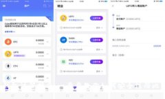  比特币钱包注册指南：一步步教你如何安全注册