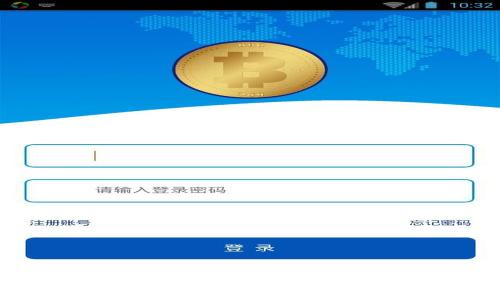 MetaMask钱包支持的区块链与代币详细介绍
