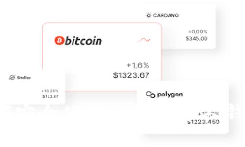 如何安全使用元宝网个人钱包？