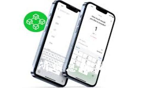 : 最新PI币交易所消息解析：投资者必看指南