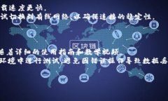    TP官网下载最新版本2025 - 全面解析与安装指南