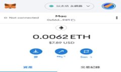 如何设置蚂蚁S9矿机钱包：全面指南
