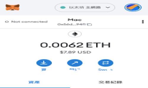 如何设置蚂蚁S9矿机钱包：全面指南