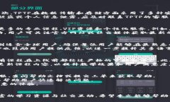 思考一个符合大众和的  TPTP应用程序官方下载安