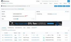 TP钱包资产找回客服所需信息详解