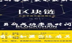   如何在TP钱包中兑换HT（Huobi Token） /  guanjianci