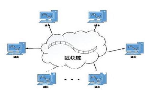 如何下载安装最新版五行币钱包APP？详细指南与常见问题解答