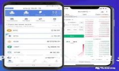   如何处理TP钱包丢币问题，避免损失与风险