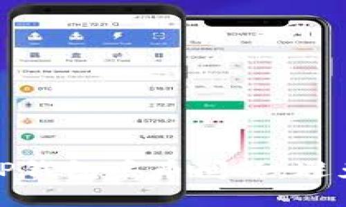   如何处理TP钱包丢币问题，避免损失与风险