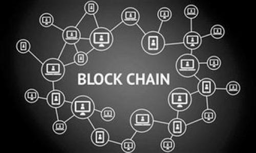 

TP钱包交易所交易教程：全方位指南，轻松操作数字资产