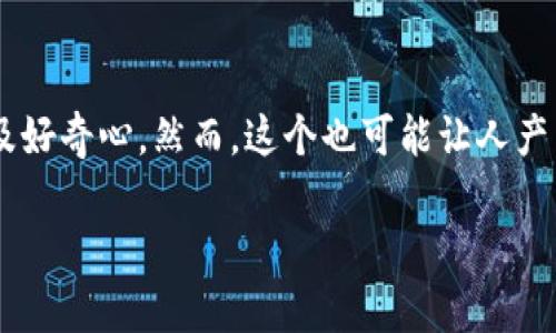 狗狗存在什么钱包里是一个有趣且引人注目的话题。在这个中，