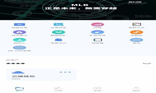 如何获取和管理您的Electrum钱包地址