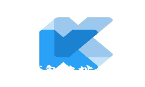 全面解析OKEX冷钱包地址的安全性及使用指南