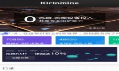 多比特HD钱包：如何选择安全可靠的加密货币钱包