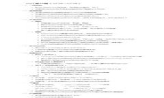 BTC钱包中文版官方下载：安全、便捷的数字货币