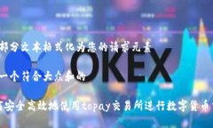 把这部分文本格式化为您的请求元素思考一个符