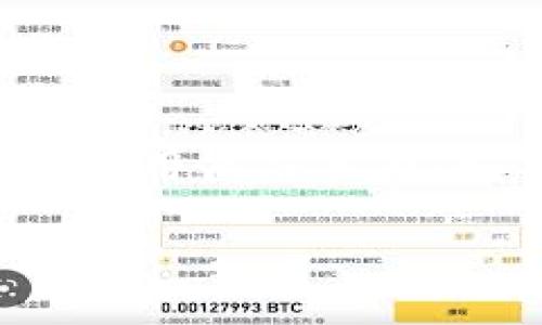 TP钱包最新版本的信息可能会随着时间的变化而更新。为了确保你得到的信息是最新的，建议你访问TP钱包的官方网站或相关的应用商店页面（如Google Play或Apple App Store）来获取最新版本信息。一般来说，TP钱包会定期更新以修复bug、增加新功能或提高用户体验。

## TP钱包最新版本及其功能和更新介绍