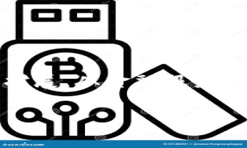 IM钱包是一种新型的数字资产管理工具，它不仅具备传统数字钱包的基本功能，还集成了多种去中心化应用（DApp），为用户提供更多元化的服务。随着区块链技术的发展，DApp的应用场景不断扩展，从金融服务到社交网络，再到游戏应用，IM钱包中的DApp正在改变用户的数字资产管理方式。在本文中，我们将探讨IM钱包中的DApp功能、使用方式以及常见问题，帮助用户更好地理解和使用这一新兴产品。

IM钱包中的DApp应用介绍