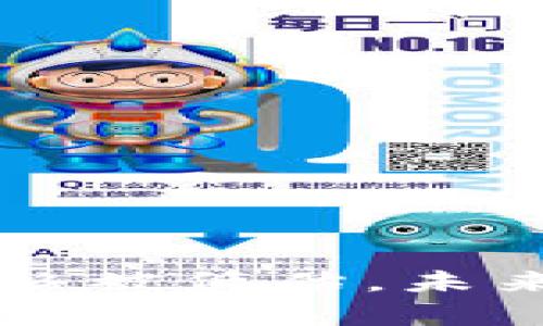  TPT币价格被低估，未来潜力分析