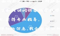 TP-Link 是一家知名的网络设备制造商，提供多种产