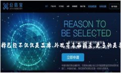 电视机由于其在很多家庭中都是不可或缺的娱乐