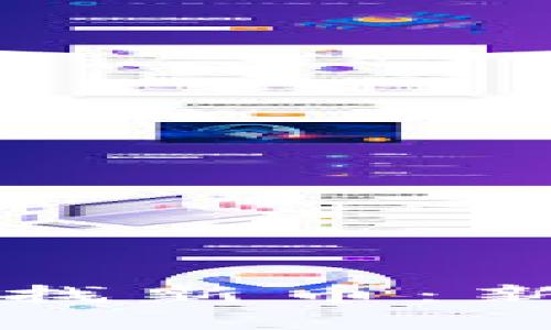 TP钱包怎么找新币：新手必看指南