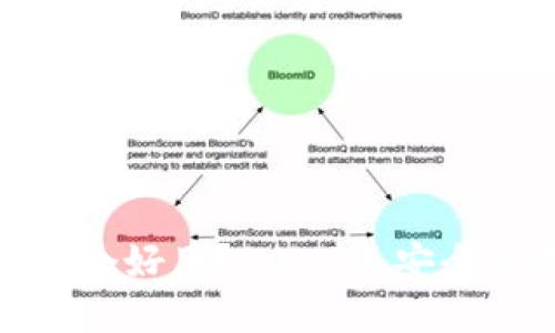 : 虚拟钱包哪个好用？2023年安全性排名与推荐