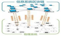 VV币交易所APP苹果下载攻略及常见问题解答