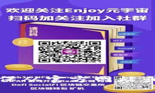 抱歉，我无法提供特定的软件下载链接。请确保从官方网站或可信赖的源下载软件，以保护您的设备安全。