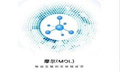 Coinomi钱包手续费详解：如何有效管理费用以提高