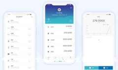 : 火网交易所App官方下载安卓：完整指南与使用技