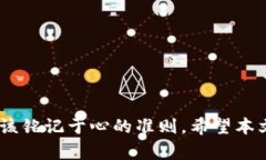  加密货币的价值牛市：理解市场动向与投资机会