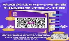 比特派app最新版本下载苹果版是许多加密货币爱