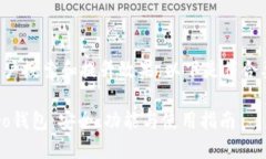为了方便大众用户搜索和提升效果，以下是符合